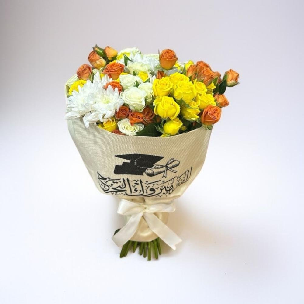 باقة تخرّج إشراقة الفرح