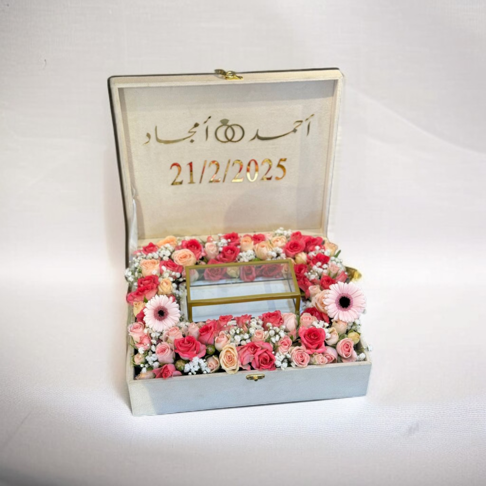 صندوق شبكة فاخر