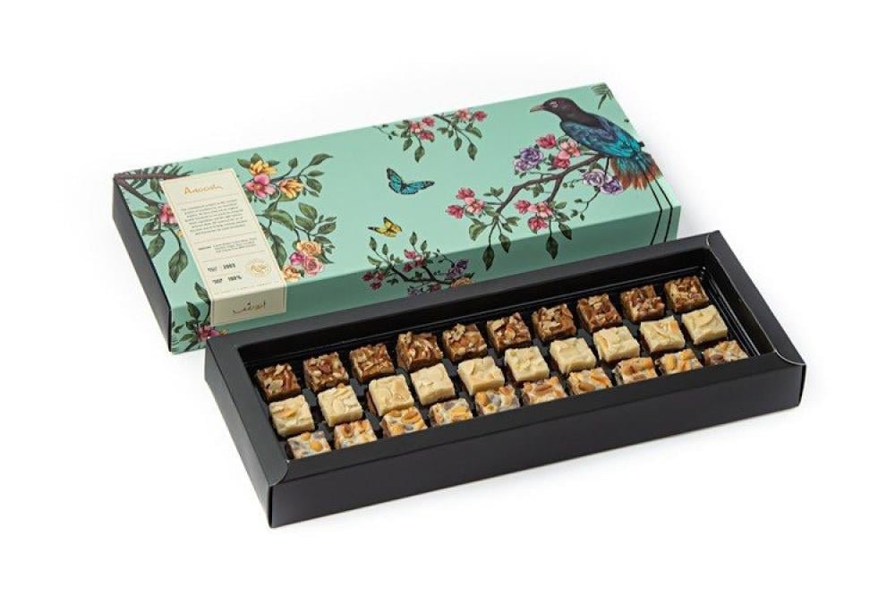 مكس بايتس من انوش